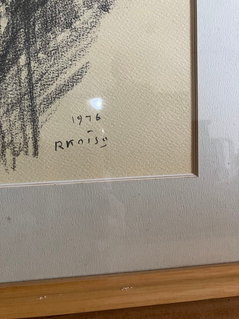 小磯良平　外国夫人　女性の肖像 リトグラフ 1976年