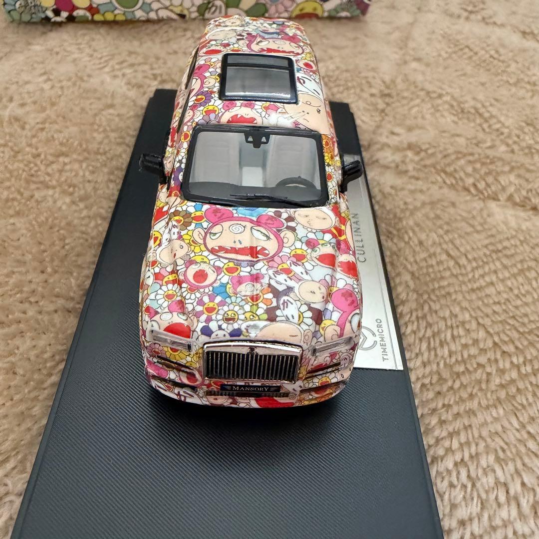 村上隆　カイキキ　ミニカー