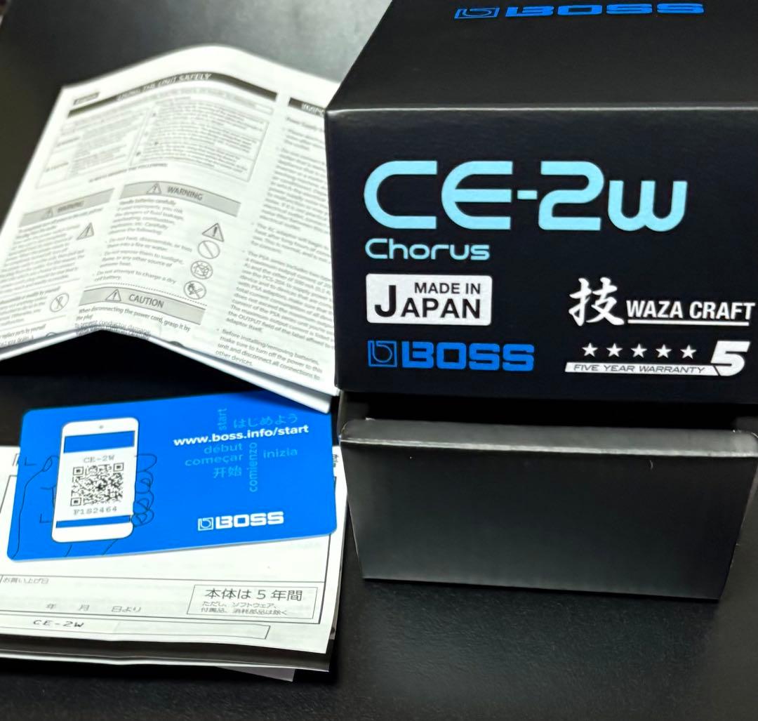 BOSS CE-2w コーラスエフェクター 技クラフト