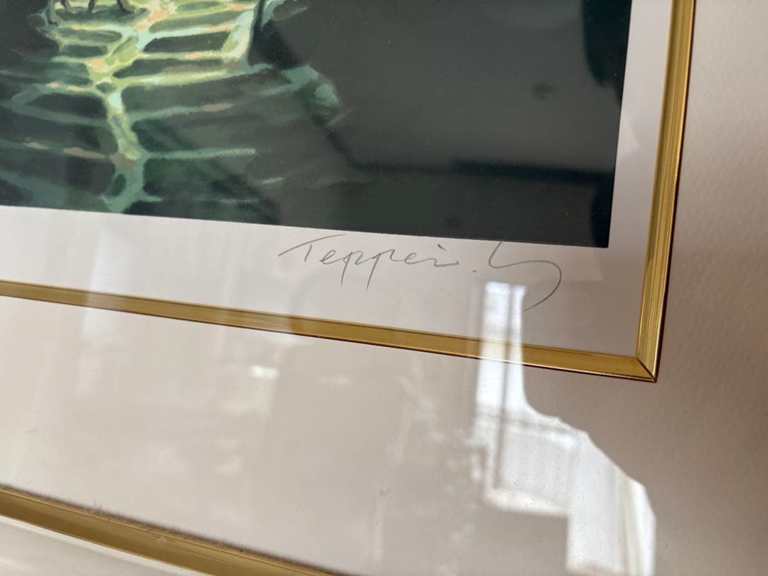 k*i様 笹倉鉄平　ドリーミング　サイン入