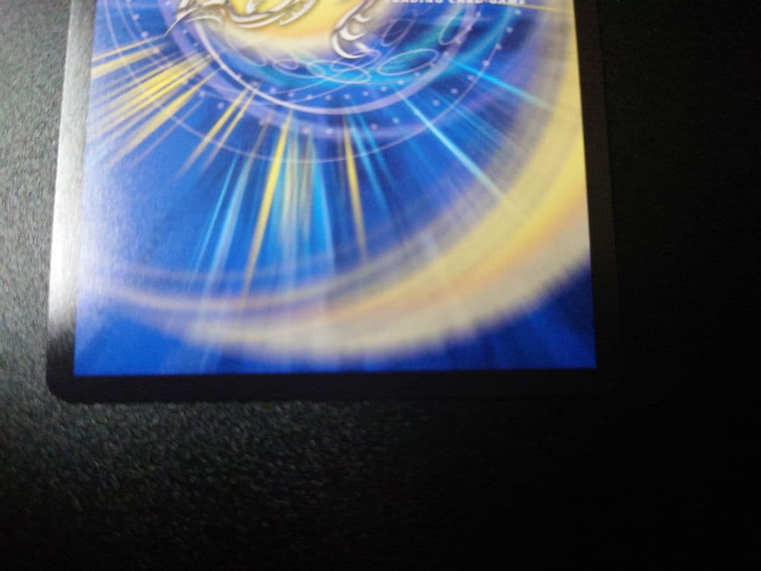 デュエパーティー ボルシャック・ドリーム・ドラゴン 金トレジャー 高レートデッキ