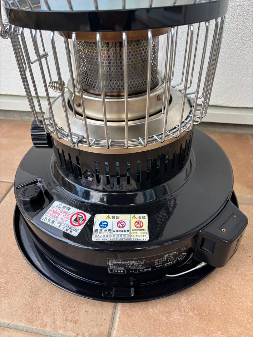 トヨトミTOYOTOMI KR-47A ブラック 対流形 石油ストーブ
