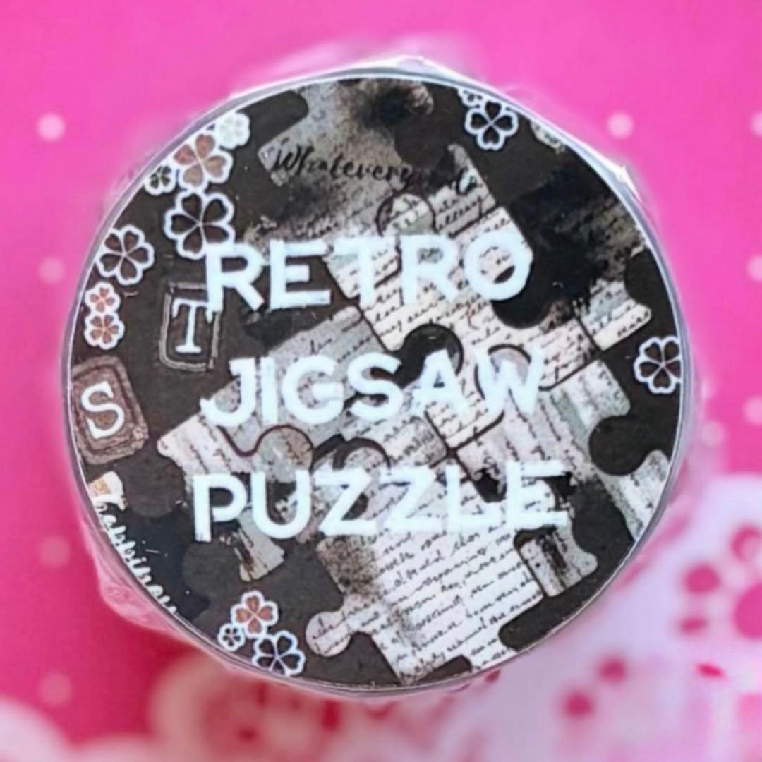 PET 拼图拼画复古色 ダイカット4cm×5m 海外マスキングテープ パズル