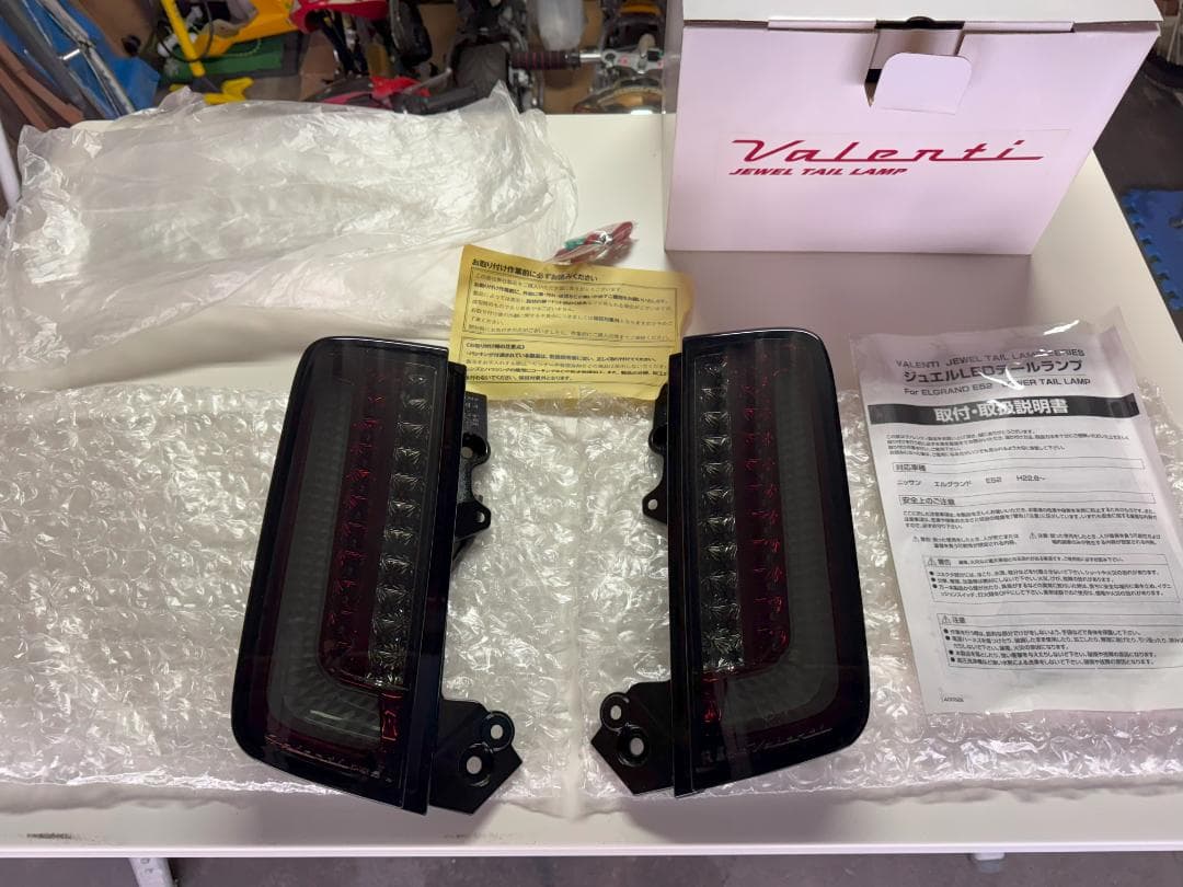 Valenti ヴァレンティ スモーク ロアテールランプ E52 エルグランド