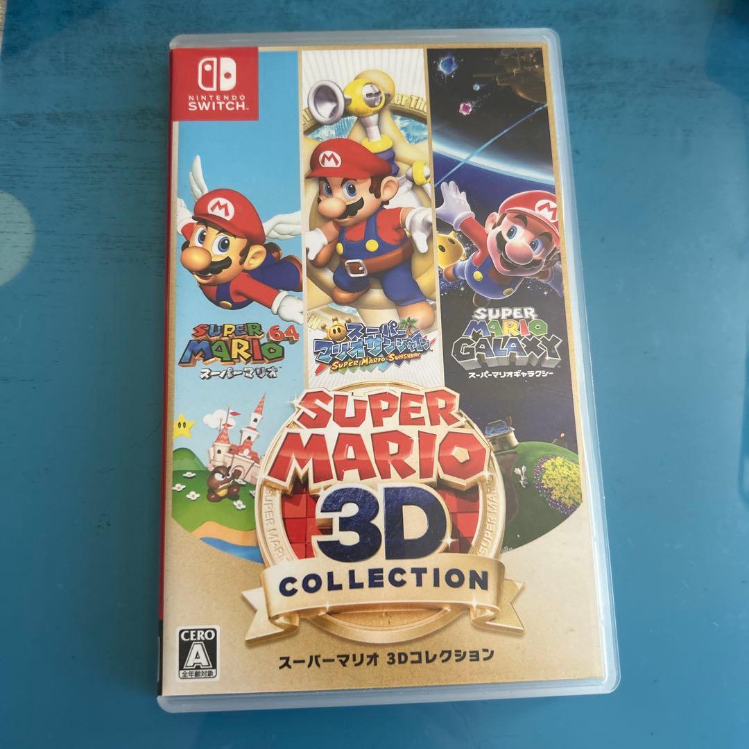 SUPER MARIO 3D COLLECTION switch ソフト