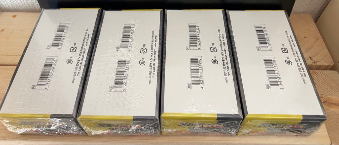 MEGAドリーム　シュリンク付き