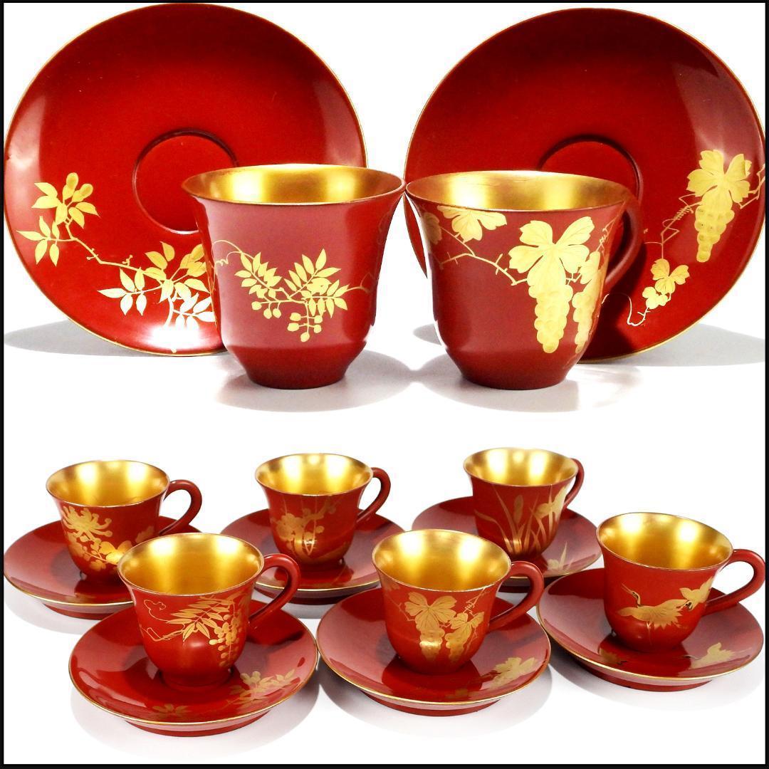 漆器 赤金 花柄 カップとソーサー 6客セット