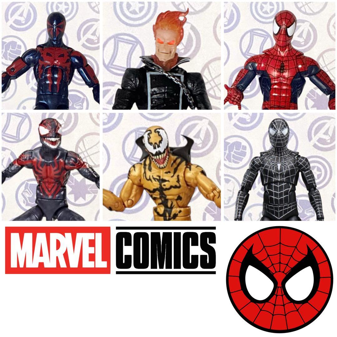 [ 未使用 ] マーベルレジェンド ビルドパーツ 13種