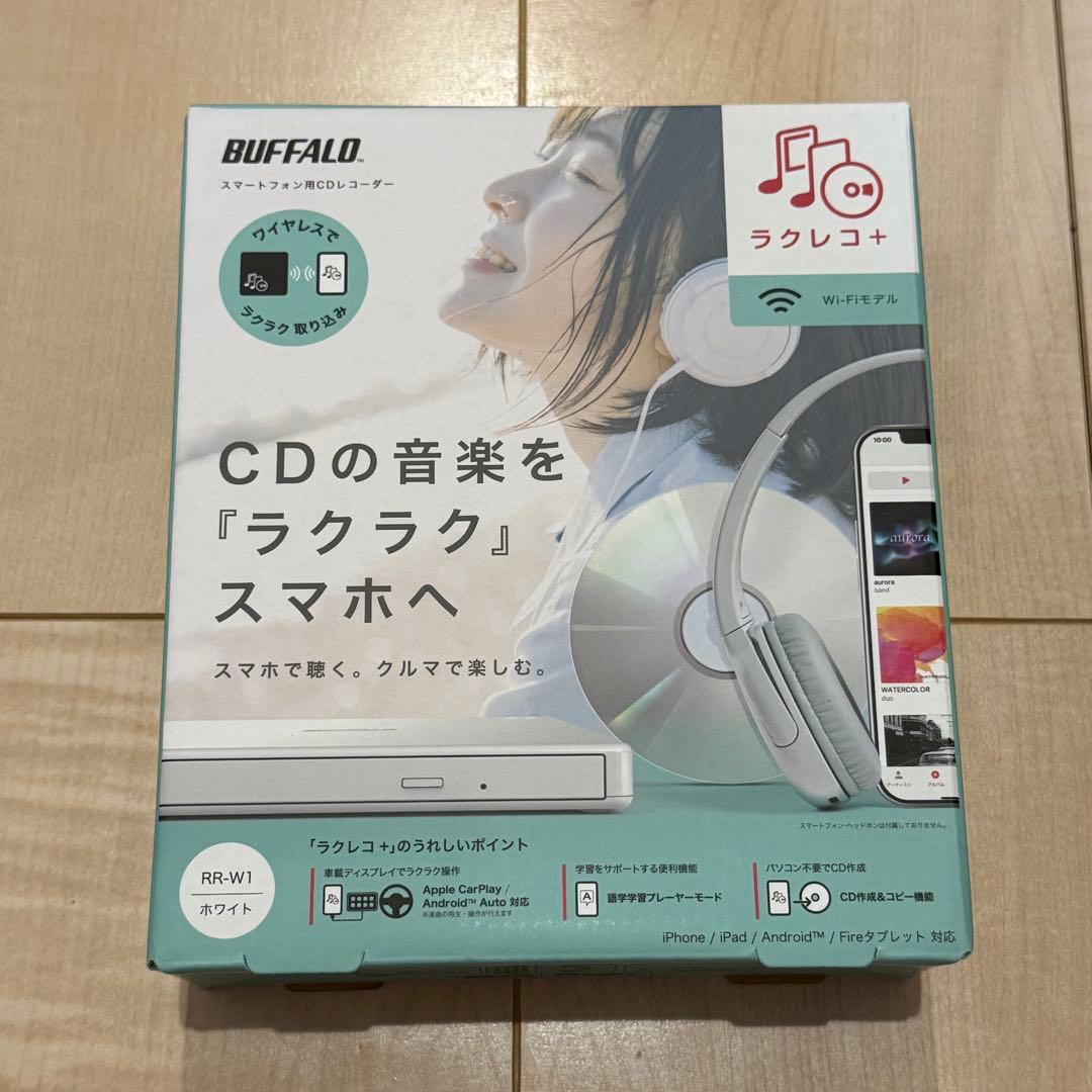 BUFFALO ラクレコ WiFiモデル