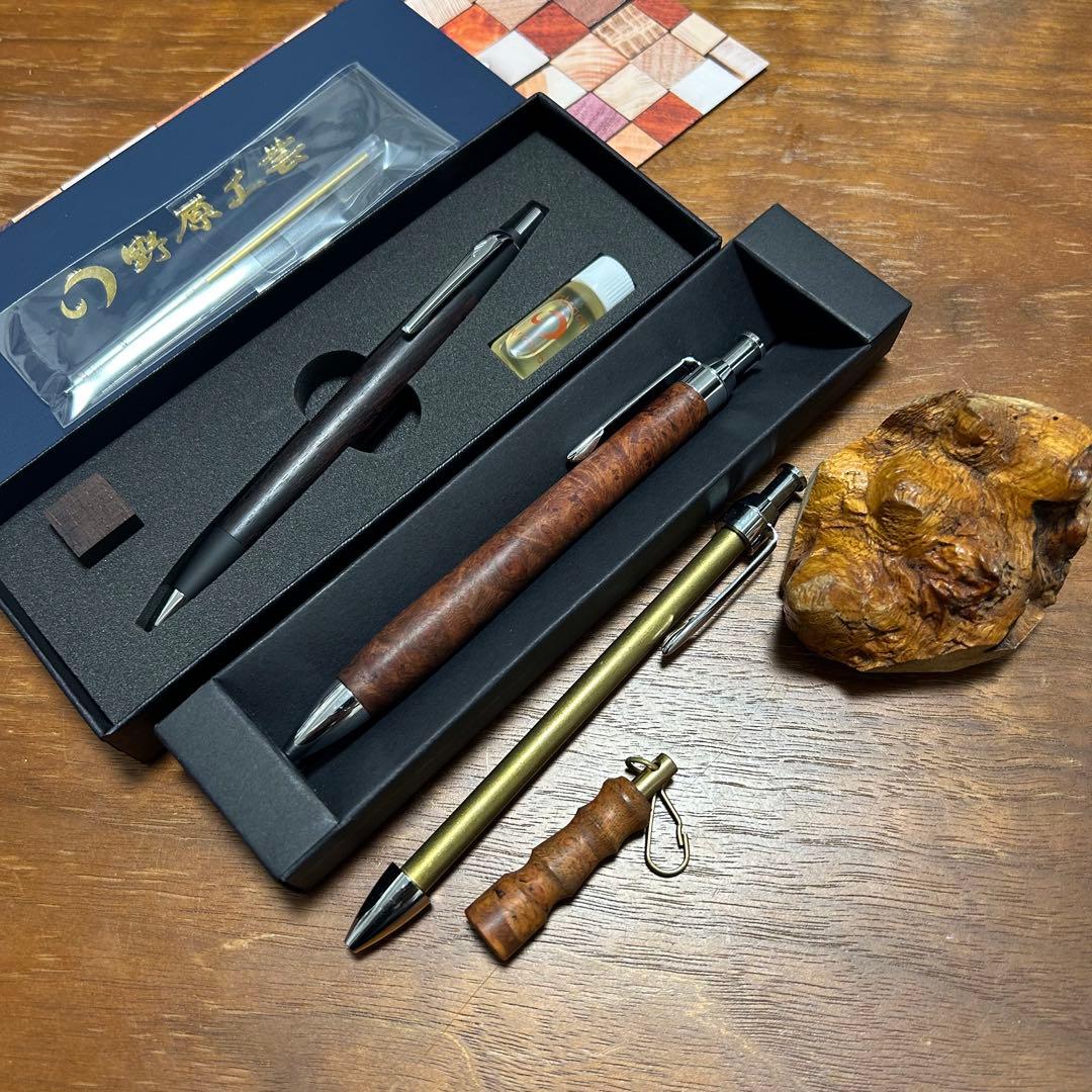 野原工芸 MP&BP セット