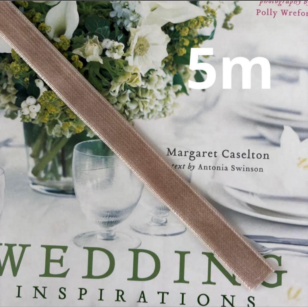 かぼちゃ　おまとめ13点