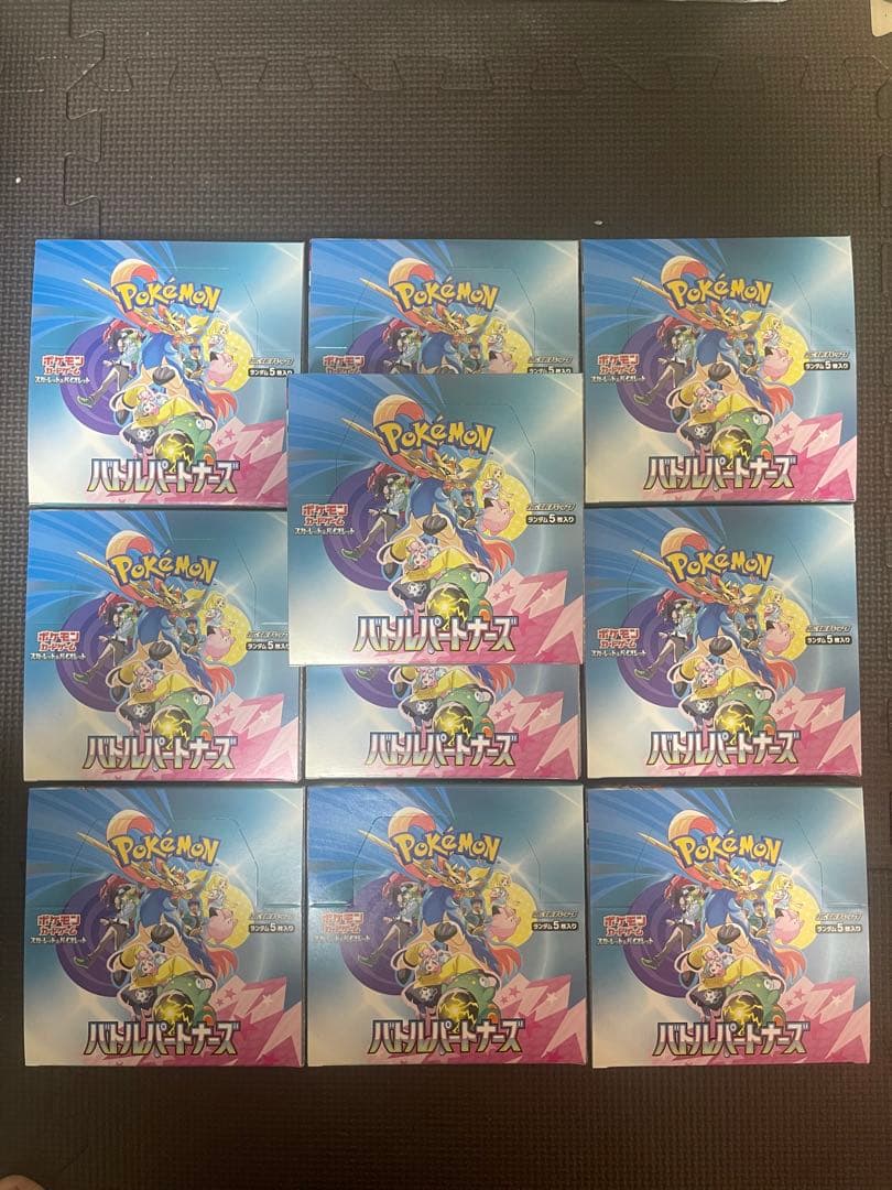 カードゲーム バトルパートナーズ新品未開封ボックスシュリンク無し 10BOX