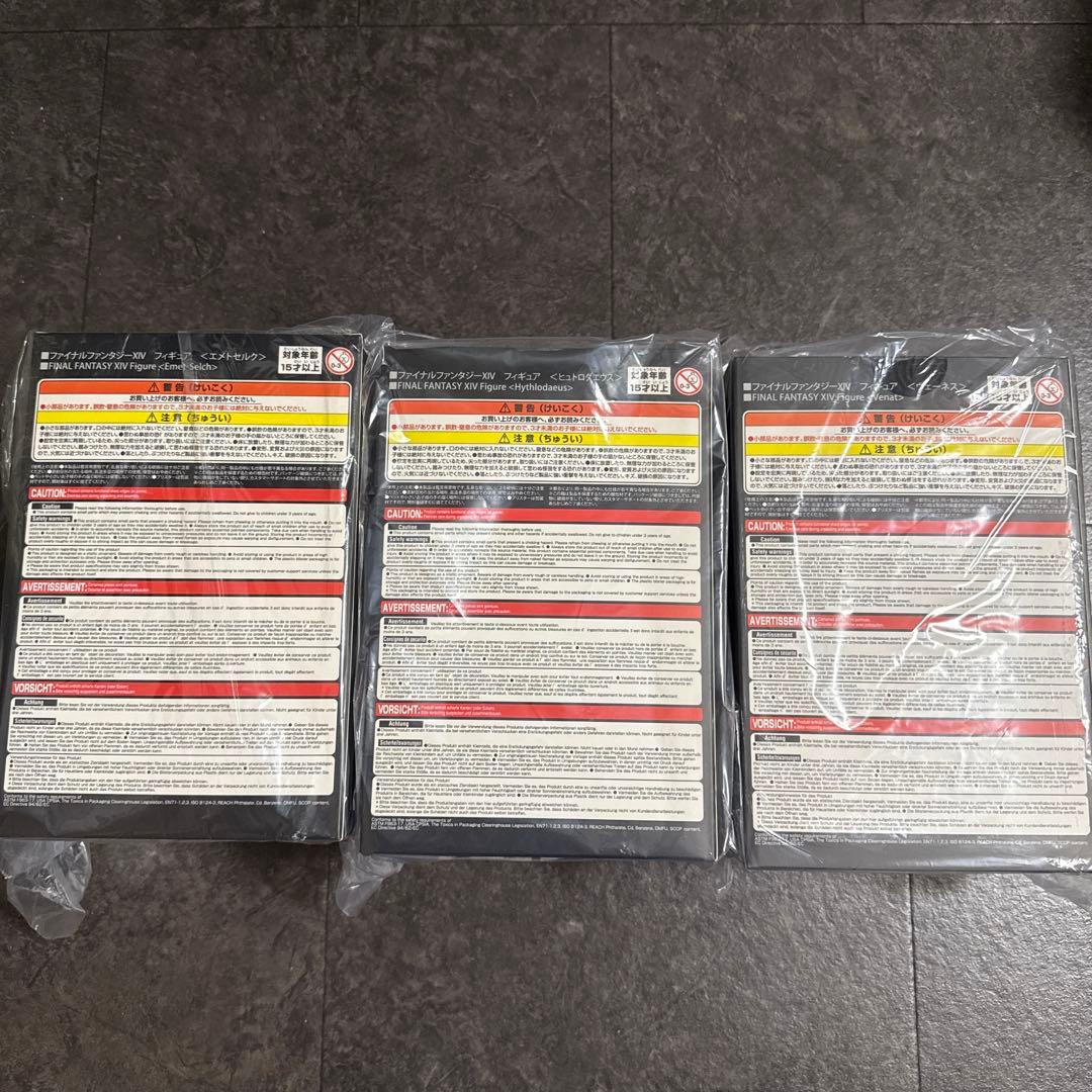 【未開封】FF14 エメトセルク　ヒュトロダエウス　ヴェーネス　フィギュアセット