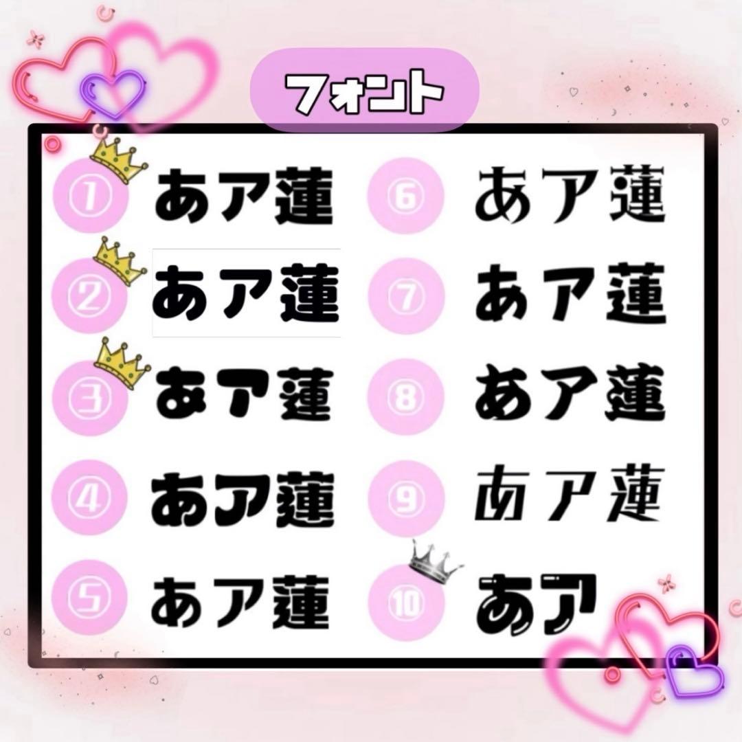 ポテト【プロフ必ず見てください】ページ