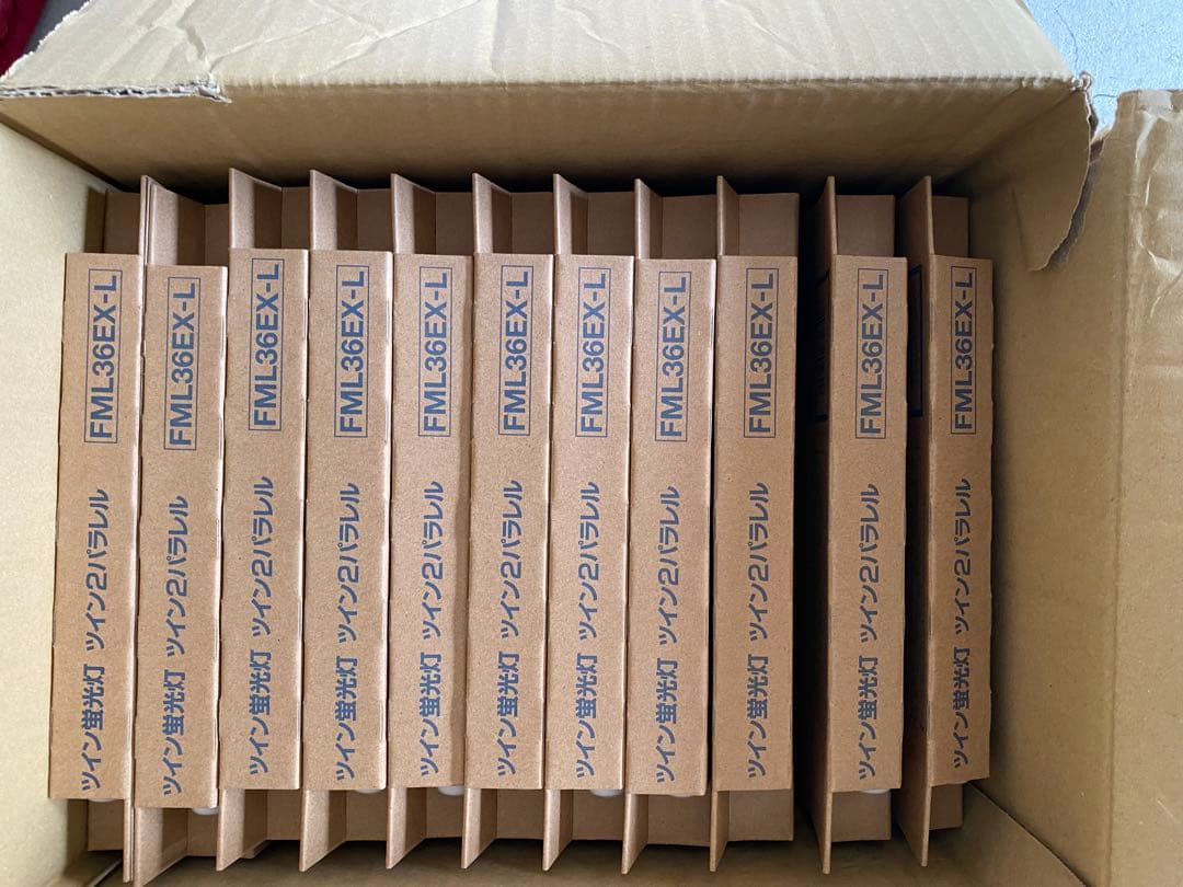 パナソニックFML36 ツイン蛍光灯　26個