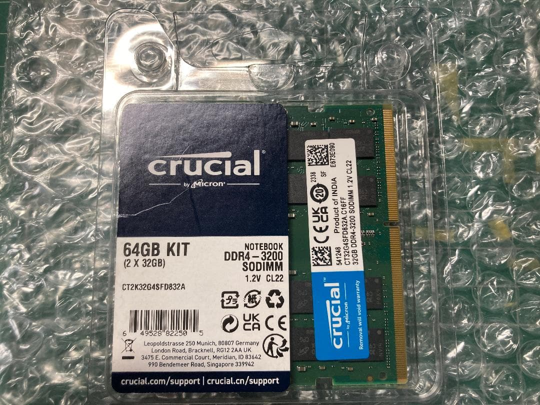 Crucial DDR4 3200 64GB (32GB 2枚) メモリー