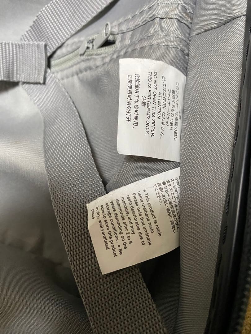 MUJI無印良品　19リットル　キャリーケース　ライトブルー