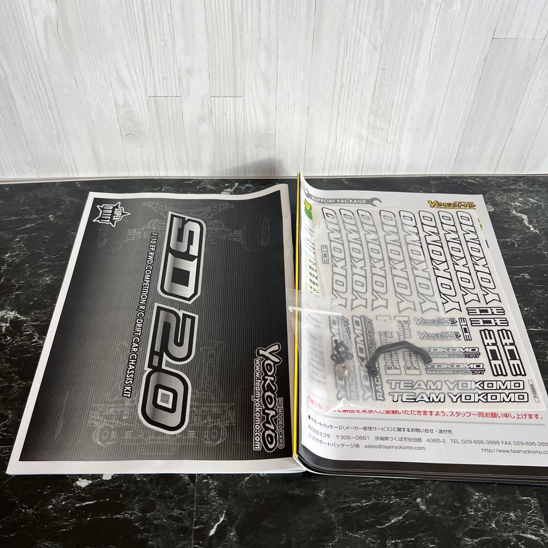 ヨコモ SD2.0 レッドバージョン　未走行