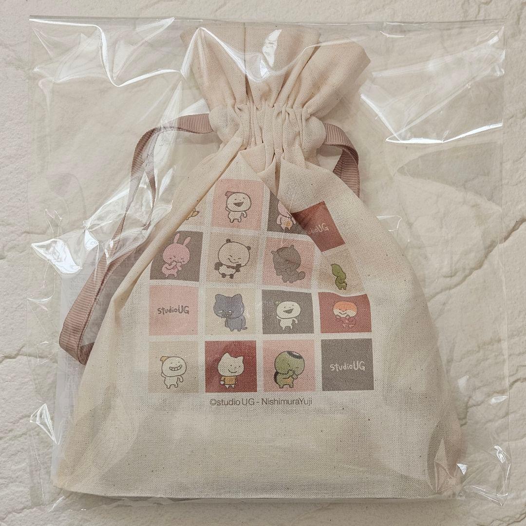 かーるページです