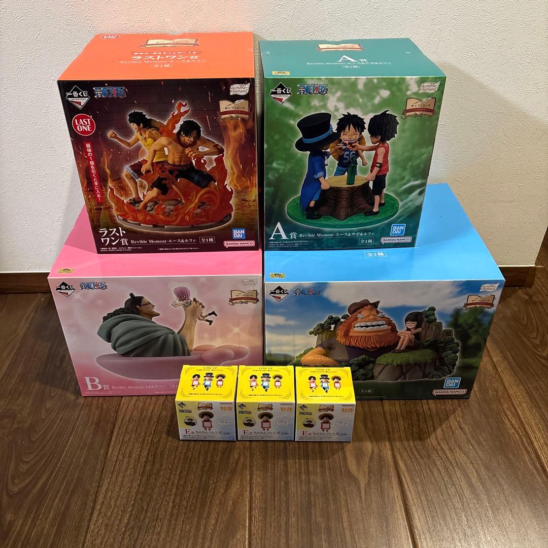 ワンピース　一番くじ　ドラマティックメモリーズ フィギュア　セット