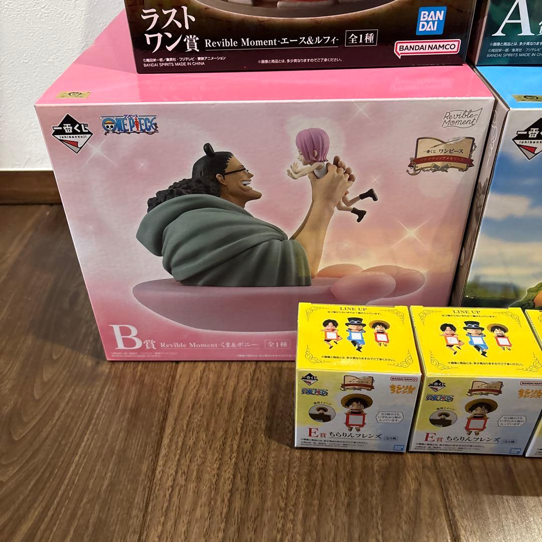 ワンピース　一番くじ　ドラマティックメモリーズ フィギュア　セット