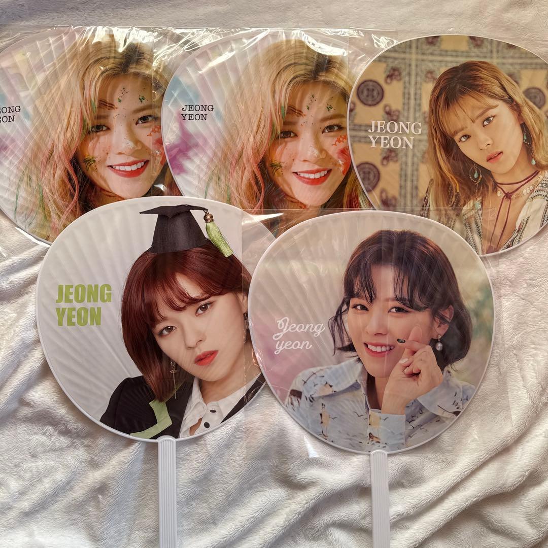 TWICE ジョンヨン うちわ まとめ売り セット ソウルコン ラントレ