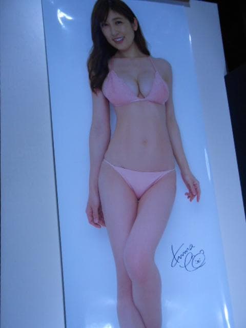 熊田曜子　等身大ポスター　ピンク