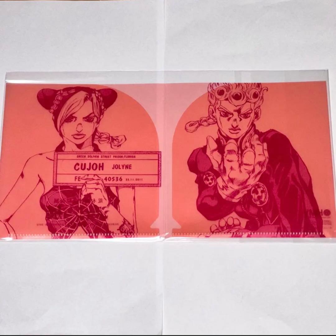 ジョジョ展 2012 HMV 限定 非売品 CDケース 全4種 1部〜8部