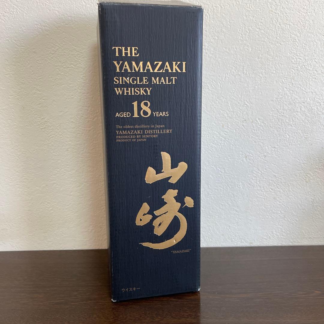 サントリー ウイスキー 山崎18年 旧シングルモルト　700ml 箱付