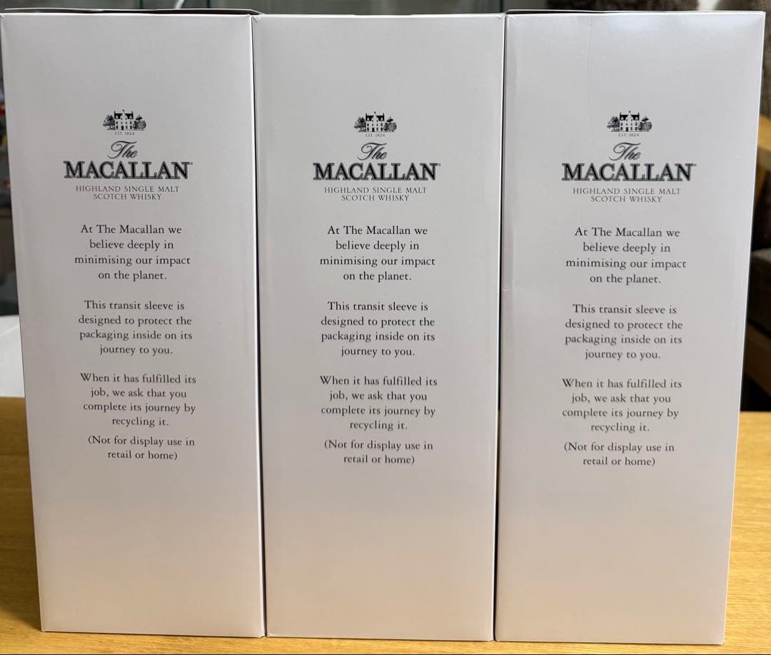 25年 マッカラン 空瓶、木箱付き、2024年 3セット