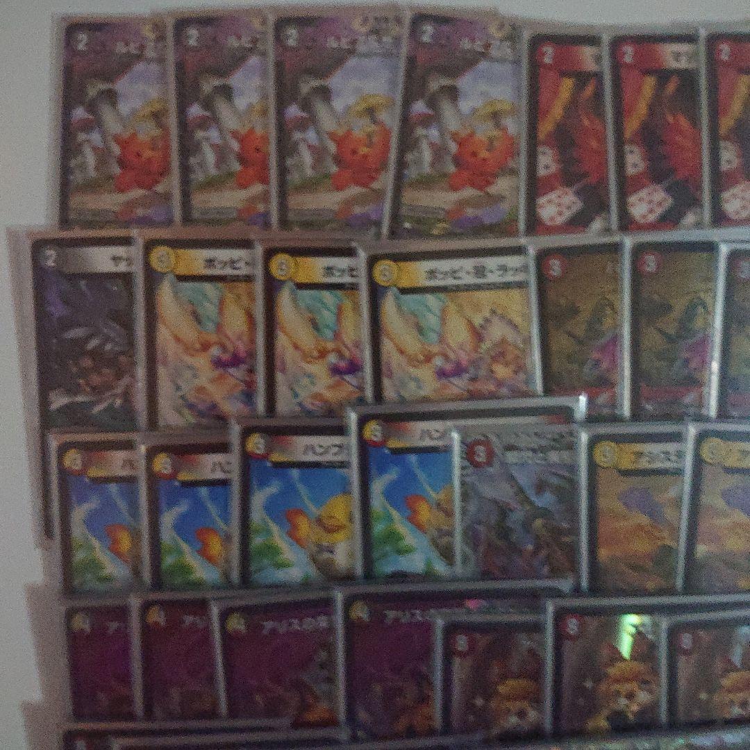 デュエマ ファイアーバード デッキセット