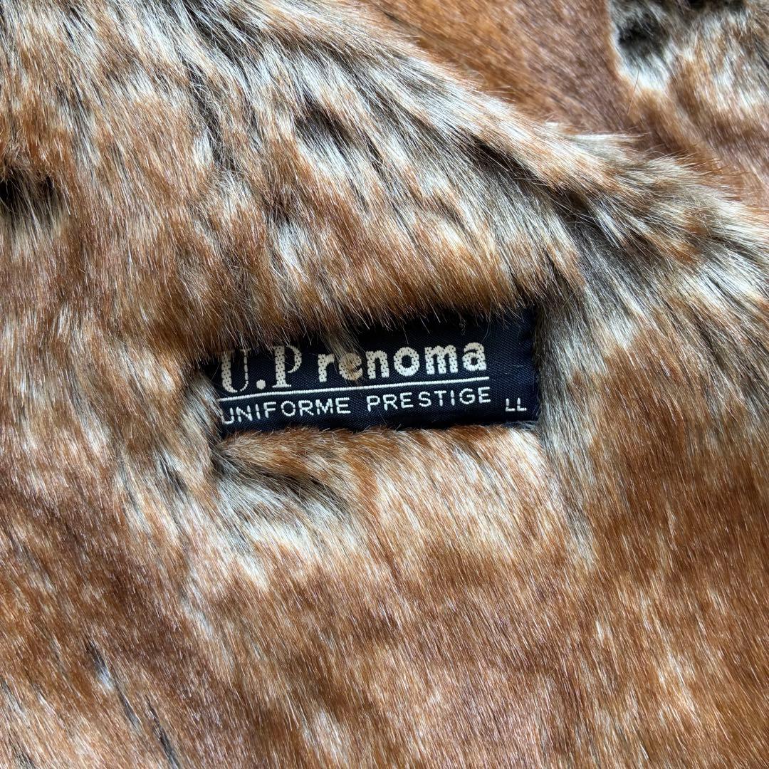 【激レア】ユーピーレノマ ムートンコート ファー 毛皮 極暖 LL 大きいサイズ