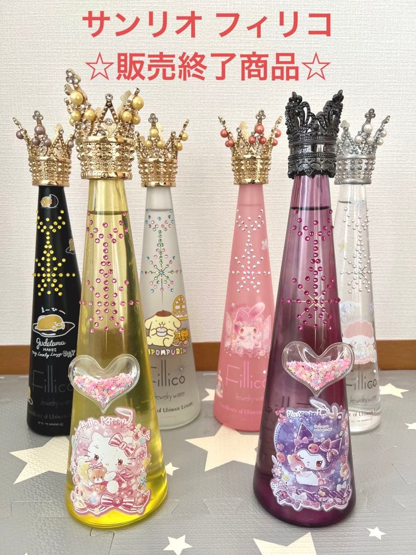 フィリコ サンリオ 6本セット