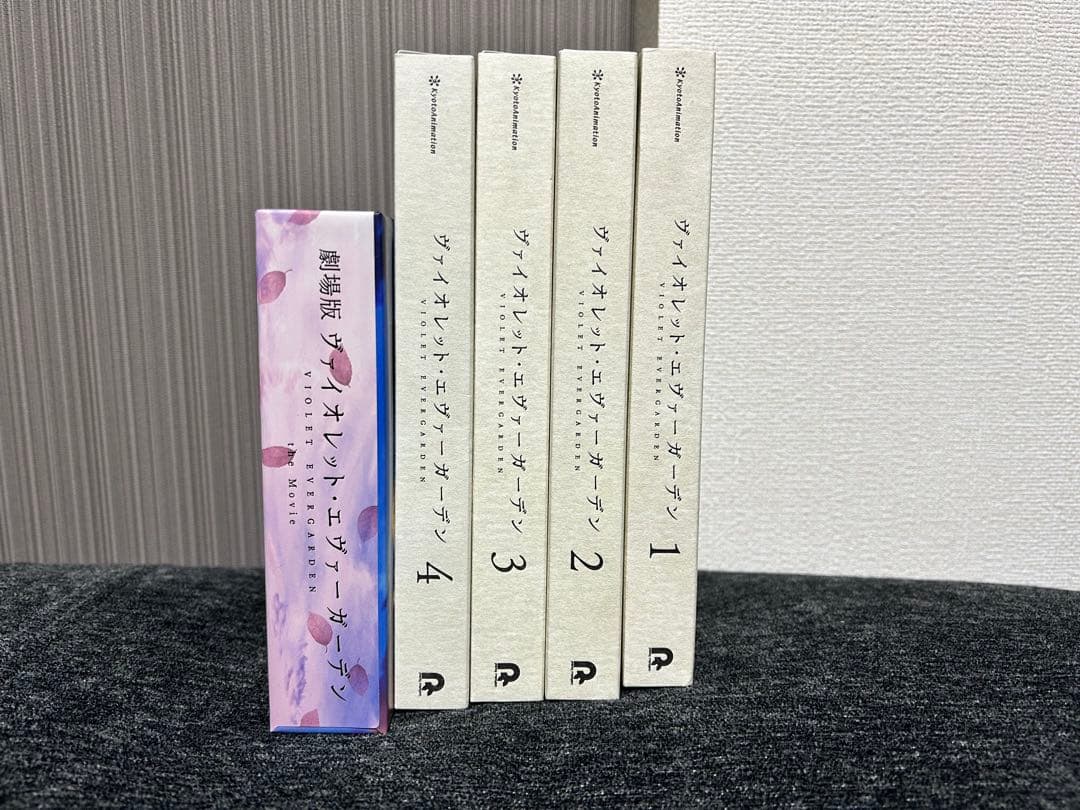 ヴァイオレットエヴァーガーデン　アニメ版.劇場版DVD、クリアファイルセット