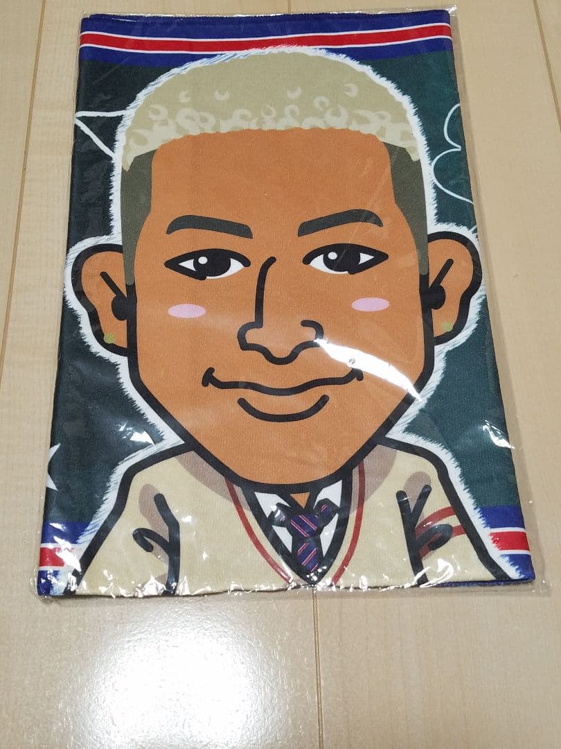 関口メンディー ビッグタオル ジェネ高