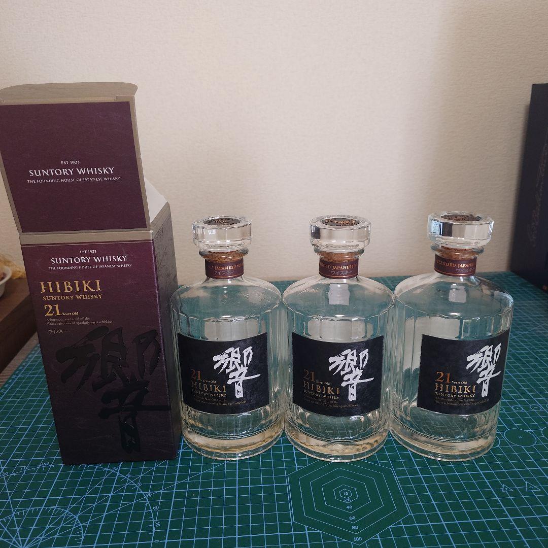 サントリー 響 21年 空き瓶×3本 空き箱