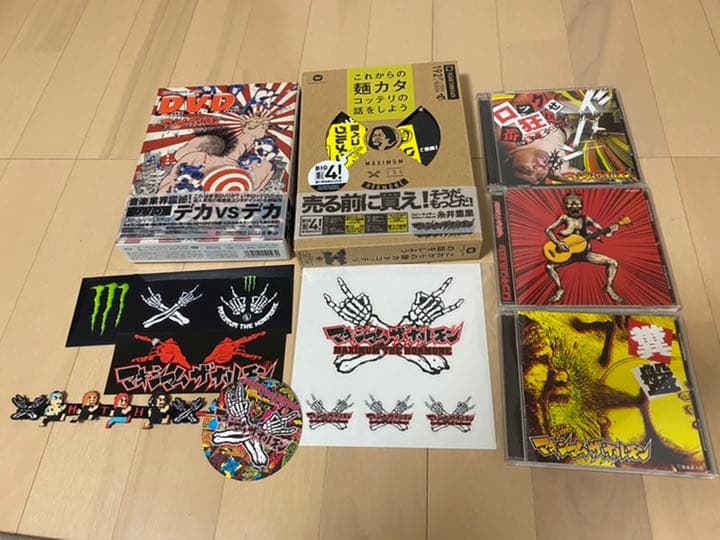 マキシマム ザ ホルモン　DVD CD グッズ