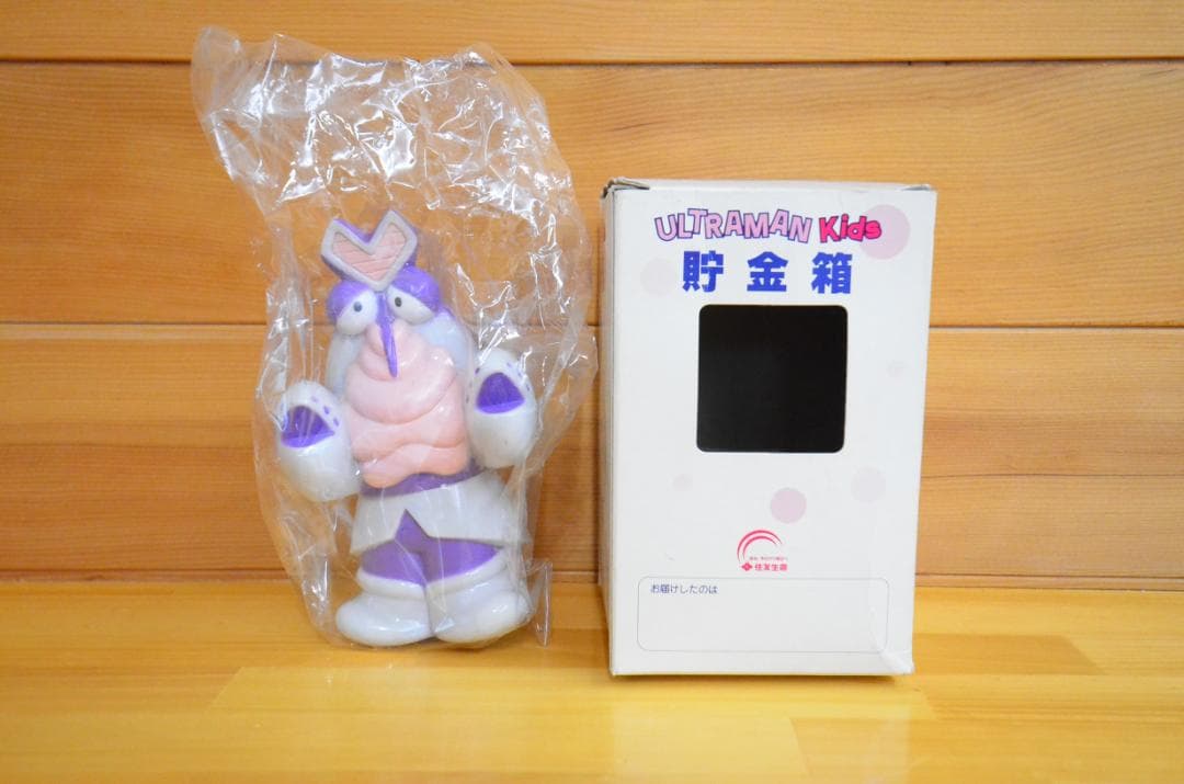 ウルトラマンキッズ貯金箱　バルタン星人、箱付き、住友生命　/　企業物、当時物
