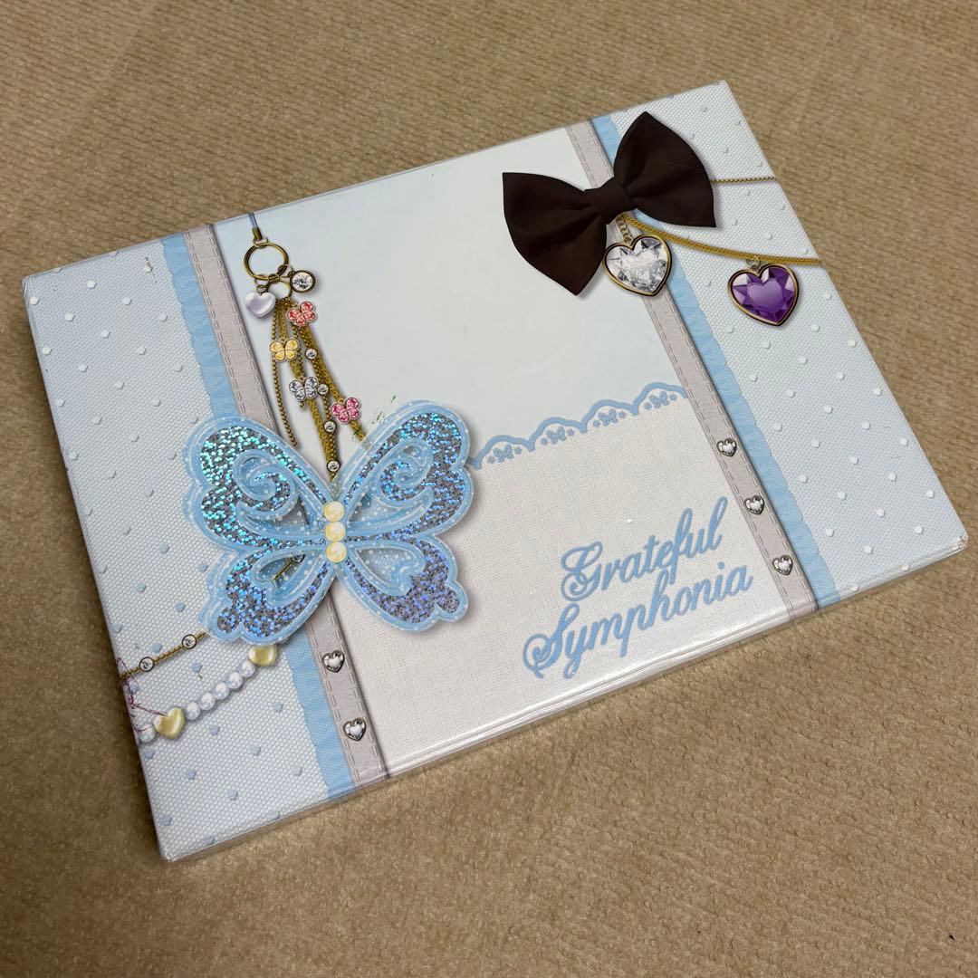 プリティーリズム トランク(シンフォニア)＋プリズムストーン206個セット