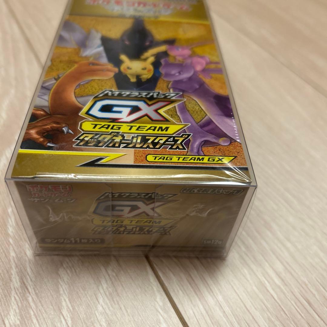 ポケモンカード タッグオールスターズ BOX 未開封 シュリンク付き
