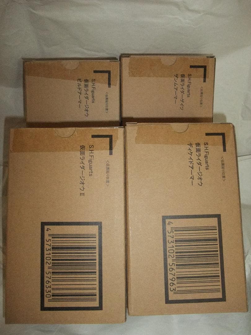 新品未開封　S.H.フィギュアーツ　仮面ライダージオウ　ビルド　グリス　セット