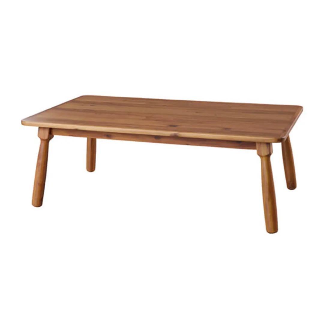 さ　こたつ 天然木使用 座卓 ローテーブル リビングテーブル LOWYA