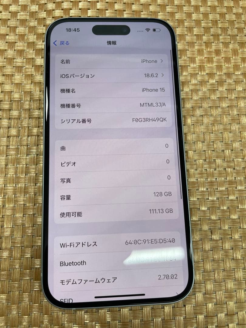 iPhone 15 128 GB ブルーSIMフリー【5138】