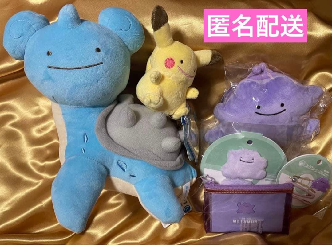 韓国限定　ヘンシンメタモンラプラス＆ピカチュウ　グッズ