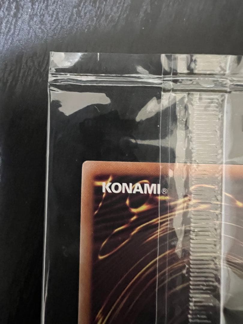 遊戯王　未開封　WCS2023黒封筒　ブラックマジシャンガール　魔法の筒