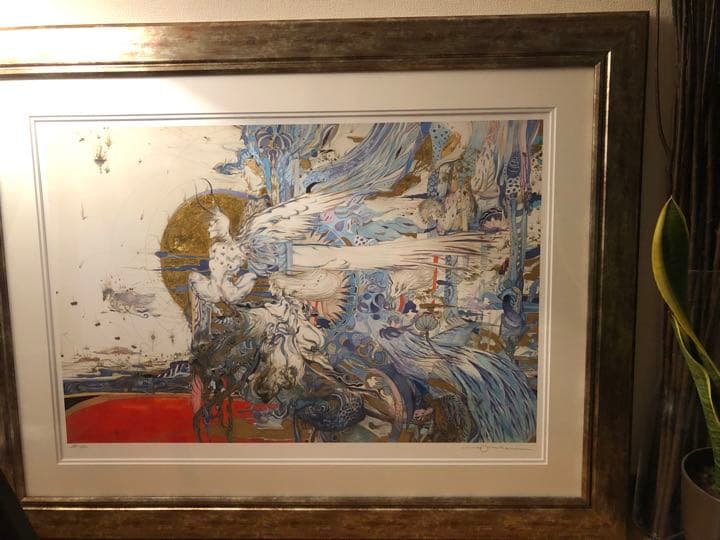 天野喜孝　飛天Vデラックス