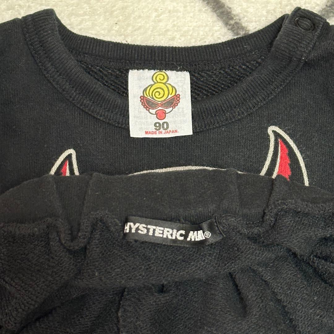 HYSTERICMINI devilkin セットアップ 90