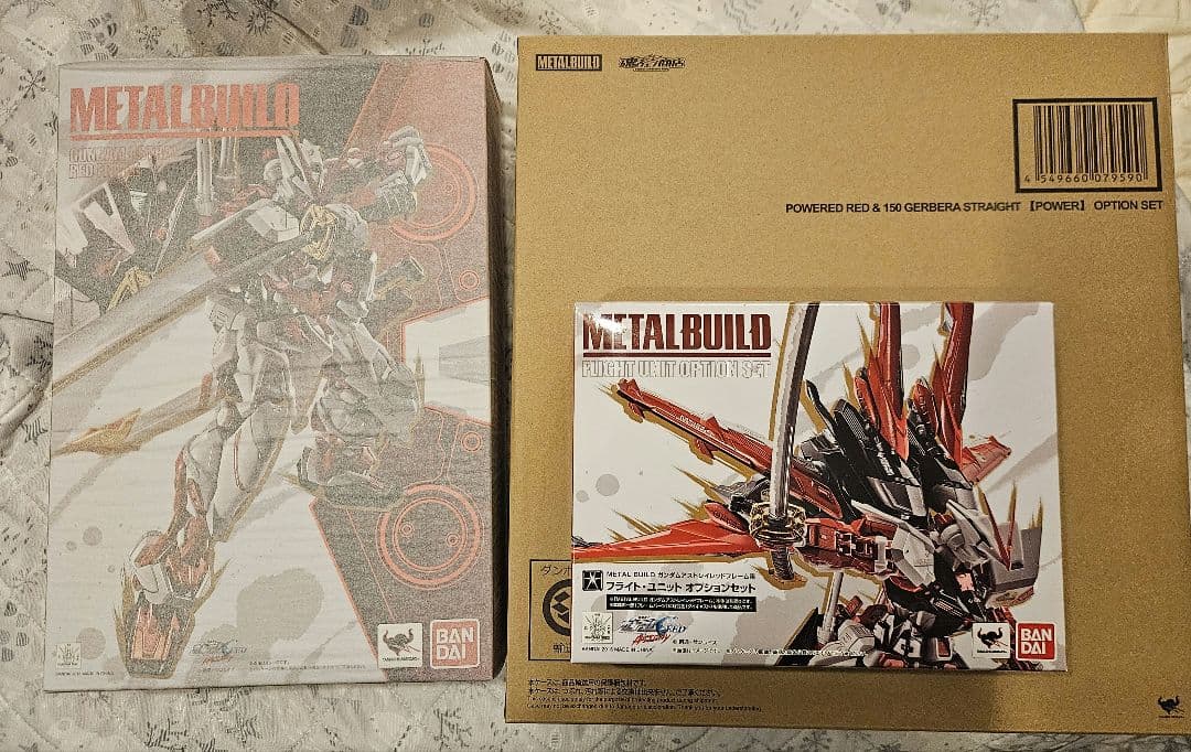 L BUILD レッドフレーム パワードレッド フライトユニット 3点