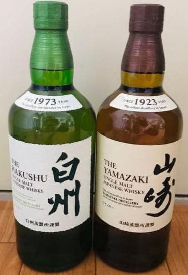 白州 700ｍｌ・山崎 700ｍｌシングルモルトウイスキーセット