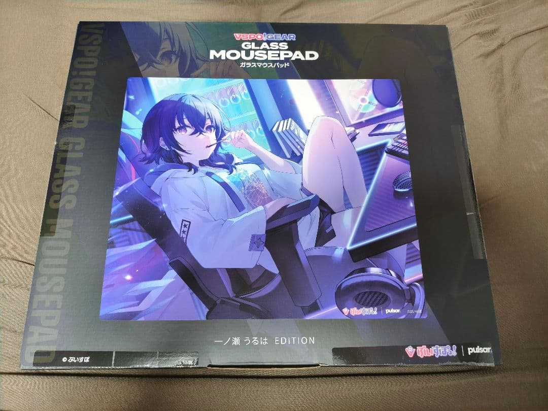 pulsar ガラスマウスパッド 一ノ瀬うるは EDITION